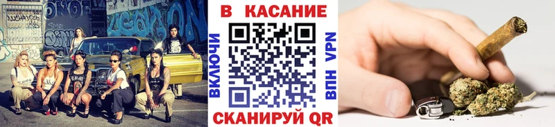Хочу наркоту Райчихинск APVP  Мефедрон  Гашиш  Каннабис  COCAIN 