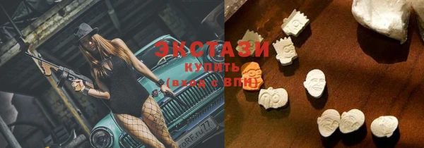 наркотики Абинск