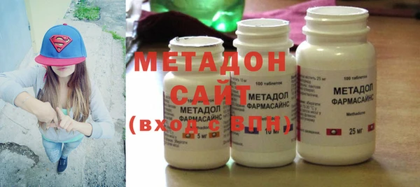 наркотики Абинск