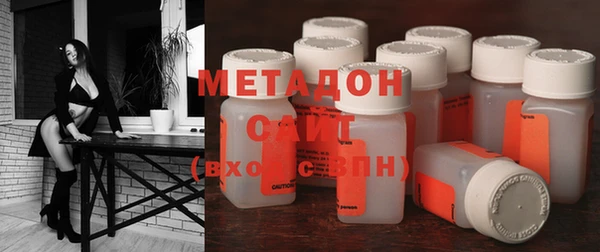 наркотики Абинск