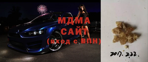 наркотики Абинск