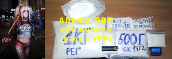 дурь Алзамай
