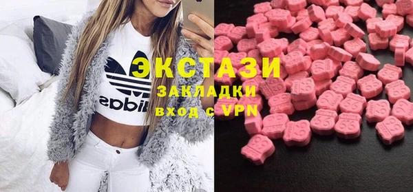 наркотики Абинск