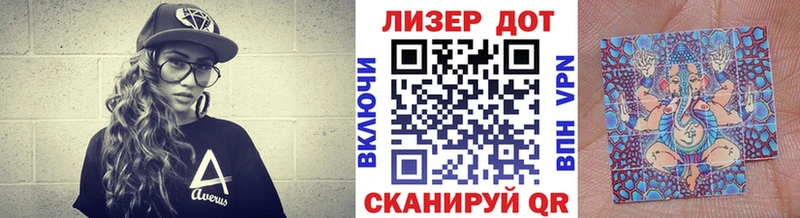 Марки N-bome 1,5мг  цена наркотик  Райчихинск 